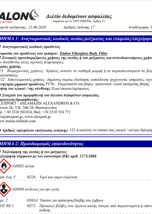 5700GP FIBERGLASS BODY FILLER MSDS (GR)