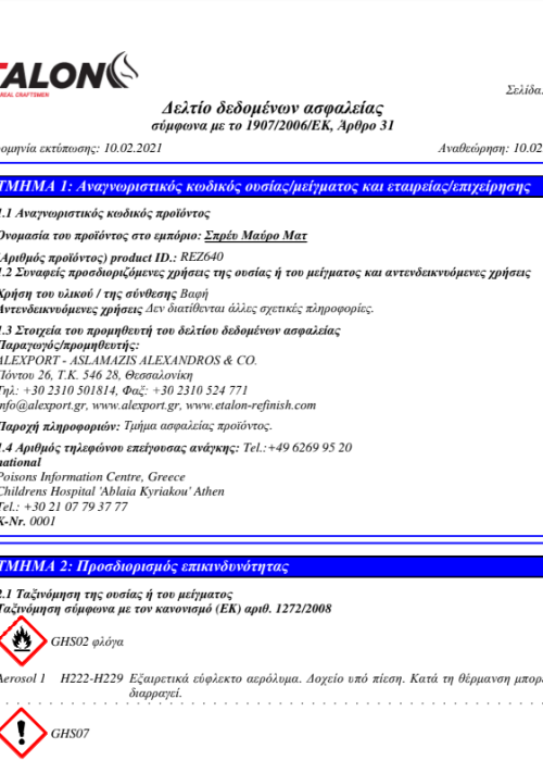BLACK MATT SPRAY MSDS (GR)