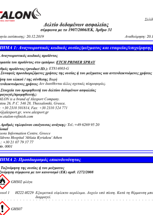 ETCH PRIMER GREY SPRAY MSDS (GR)