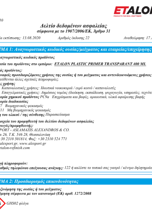 PLASTIC PRIMER SPRAY MSDS