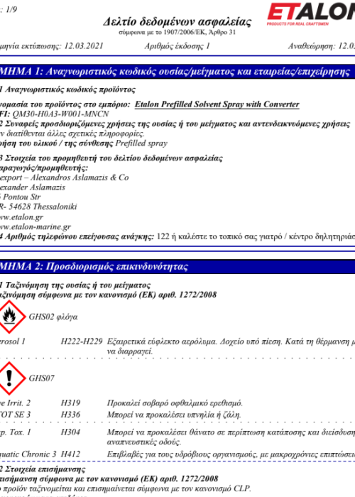 PREFILLED SOLVENT with CONVENTER SPRAY MSDS (GR)