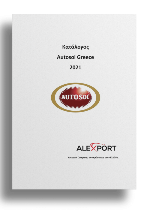 autosol