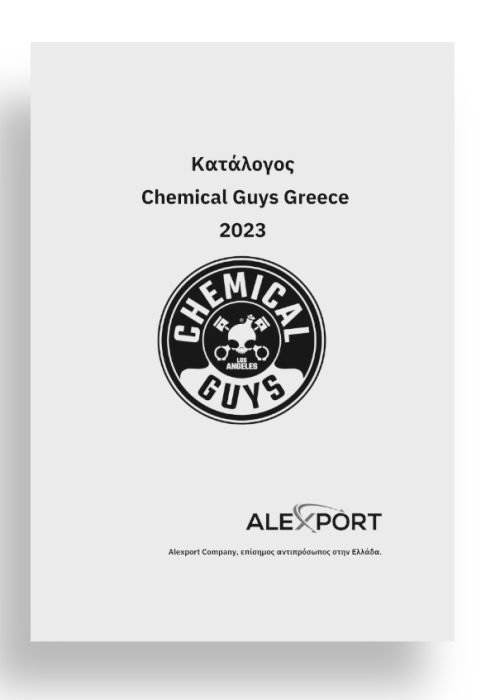 chemical guys catalogue 2023!