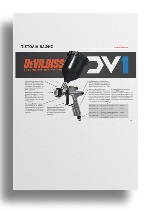 devilbliss-min