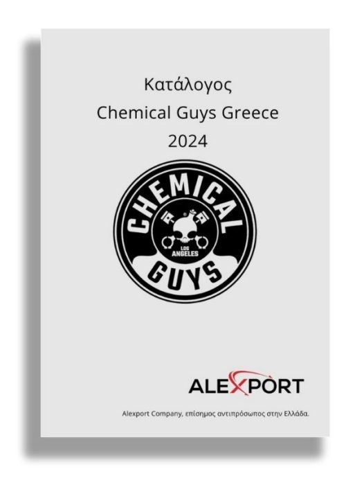 Ανώνυμο σχέδιο (1)